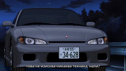 Initial D Fourth Stage act 7 (bg Subs)