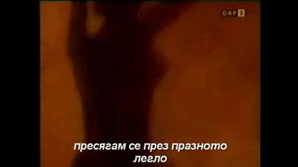 Belinda Carlisle - Half World