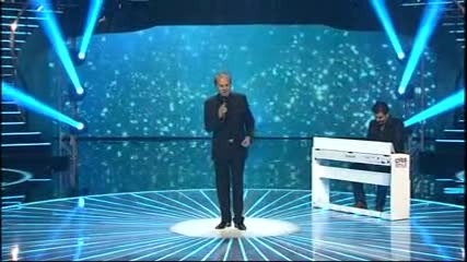 Muharem Serbezovski - Nisi sve izgubila - 5. Grand Festival 2015