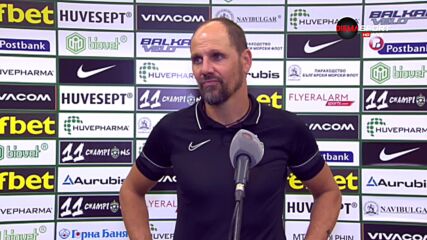 Шимунджа: Това е резултатът, когато покажеш максимума