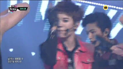 130725 Infinite - Destiny @ Mcountdown