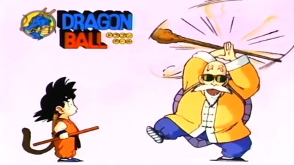 Dragon Ball 100 - The Spirit Canon