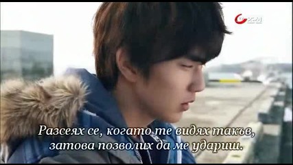 [бг субс] Operation proposal - епизод 6 - 2/3