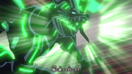 Yu - Gi - Oh! Vrains Opening 1 - With the Wind