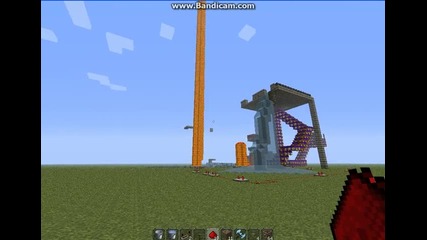 як Blew Up в къщата на Периагент от негов приятел