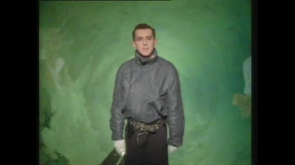 Frankie Goes To Hollywood - Relax