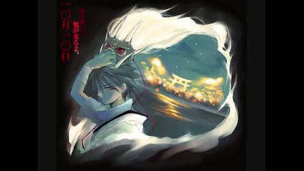 Sasunaru Monster 