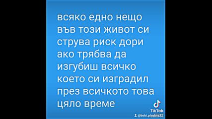 2024-09-01-135917432.mp4