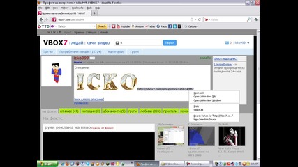 Info-za moqta grupa za minecarft