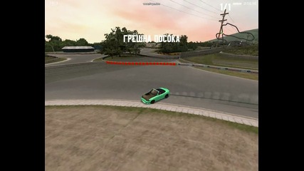 Live For Speed