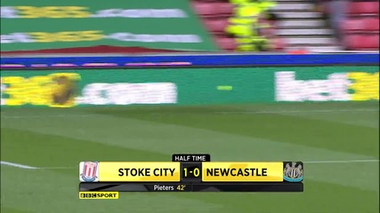 12.04.2014 Stoke City - Newcastle 1 - 0