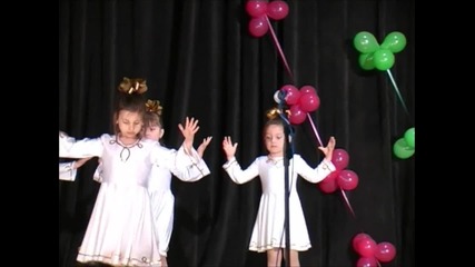 Петруно, пиле шарено танц 2008г.група Пчеличка Одз 8 Варна