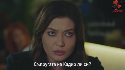 Гюлпери еп.9 трейлър 1 Бг.суб.