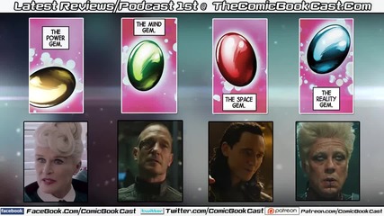 Къде и при кога се намират Безкрайните Камъни / Infinity Gems в поредицата Marvel Cinematic Universe