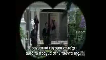 Бягство От Затвора - Сезон 4 Епизод 2