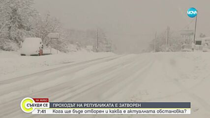 Видео - (2023-11-26 07:57:53)