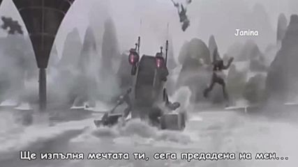 Превод - Manowar- Defender
