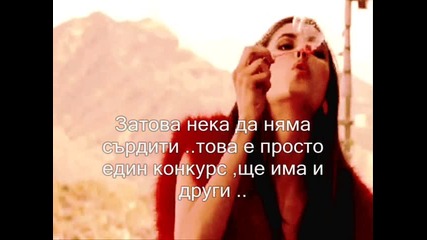 Резултатите..