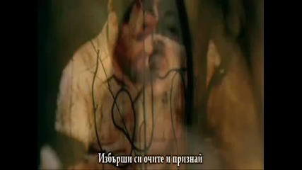 Evanescence - Sweet Sacrifice Бг Субтитри