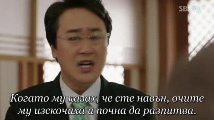 City Hunter E18