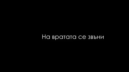Островът на богатите - сезон 2, епизод 3