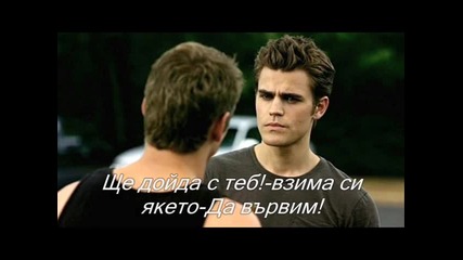 Vampire stories - S2 E10 (пълни признания) 