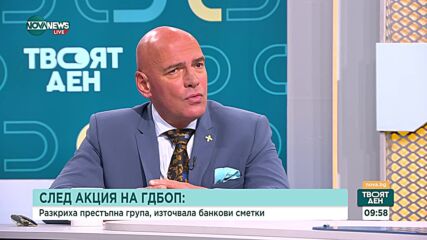 Киберексперт: Не отваряйте прикачени файлове в пощата