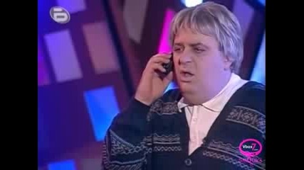 Komicite - Baba I Dqdo