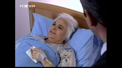 Да върнеш времето назад Еп.27 Част 2