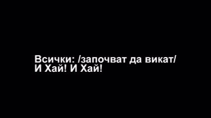 I will show you E08