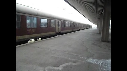 Бв 1622 начело 44185