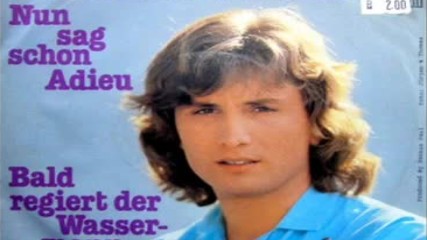 Hannes Schoner - Bald regiert der Wassermann 1982