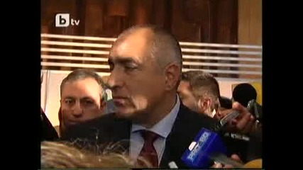 заловиха групата за отвличания..