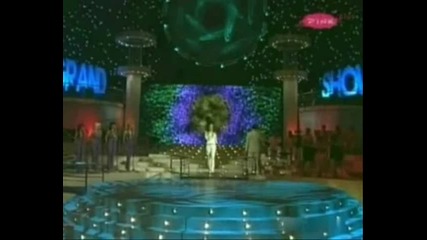 Slavica Cukteras - Nema pravila