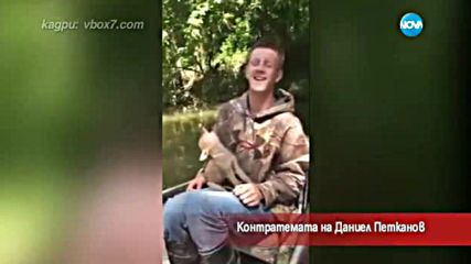 Контратемата на Даниел Петканов - Часът на Милен Цветков (16.06.2016)