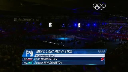 81kg Finals Bout - London 2012 Olympic Games