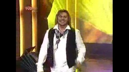 Ерик На Гости На Азис 5.12.2008