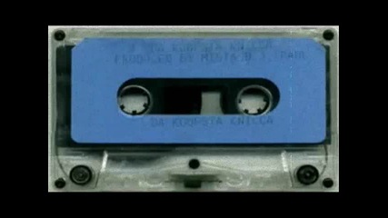 Dj Paul, Skinny Pimp, Lil Gin, Lord Infamous & Koopsta Knicca - Lay it Down