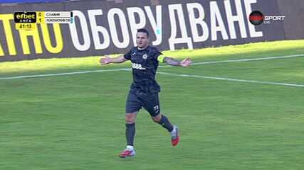 Goal by Slavia Sofia