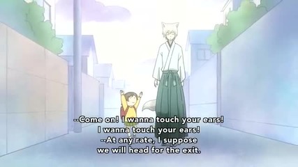 Kamisama Hajimemashita 2 Episode 12