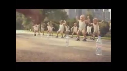 Бебета Скейтъри by miro_tv