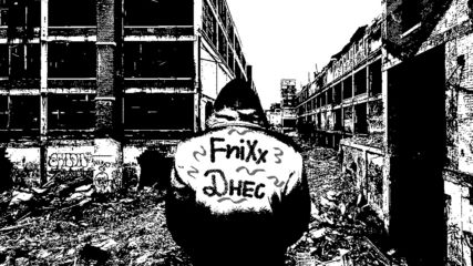 Fnixx - Днес / Dnes (official Audio)