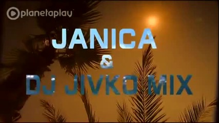 Н о в о! Яница и Dj Живко Микс - Нещо яко ( Официално Видео )