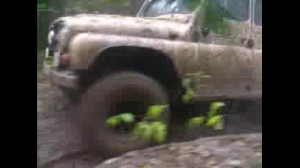 Offroad