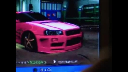 Na tova mu se vika tuning D