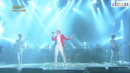 Ledapple - Love that Cant Be Seen @immortal Song 2 [02/11/13]