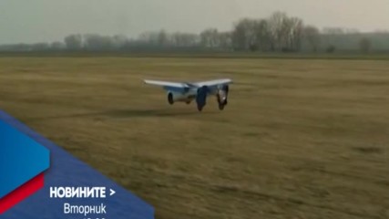 В Новините на NOVA от 12.00 ч. на 25 април очаквайте