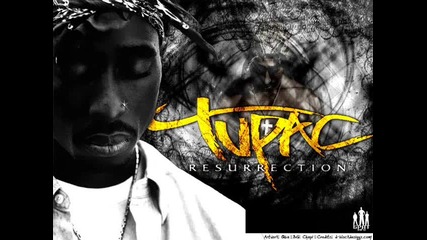 2pac-don't you trust me