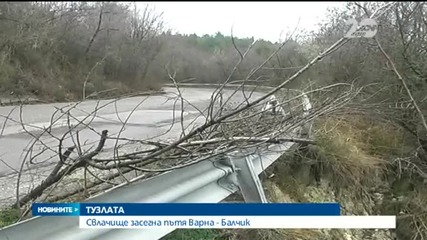 Дъждовете активизираха свлачище край Балчик