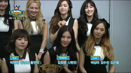 140312 Today's Winner - Snsd @ Show Champion
